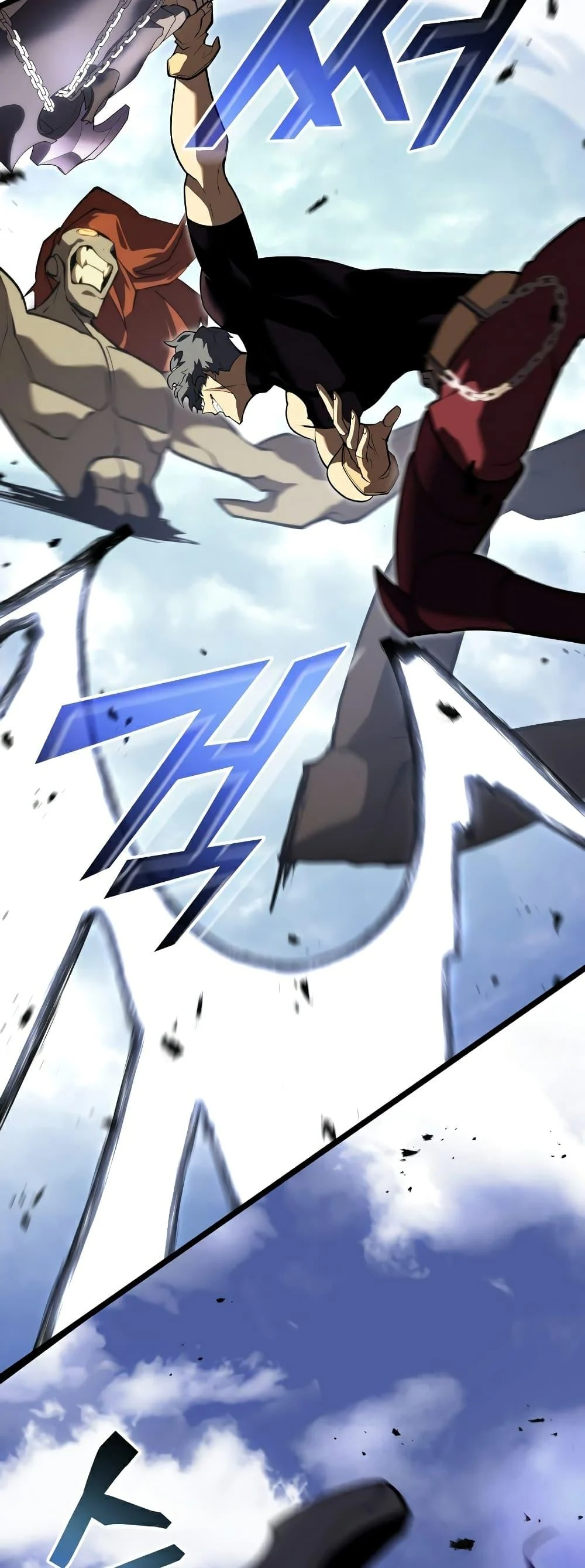 Return of the SSS-Class Ranker ตอนที่ 60 page 10