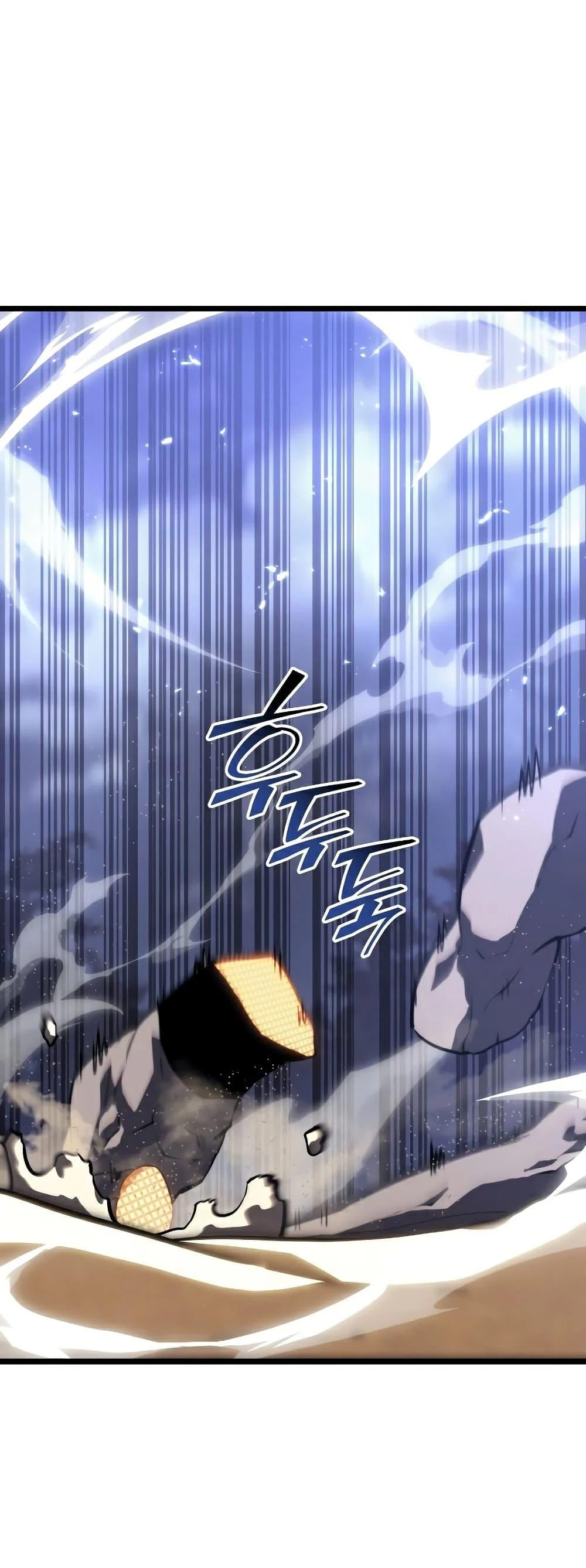 Return of the SSS-Class Ranker ตอนที่ 60 page 21