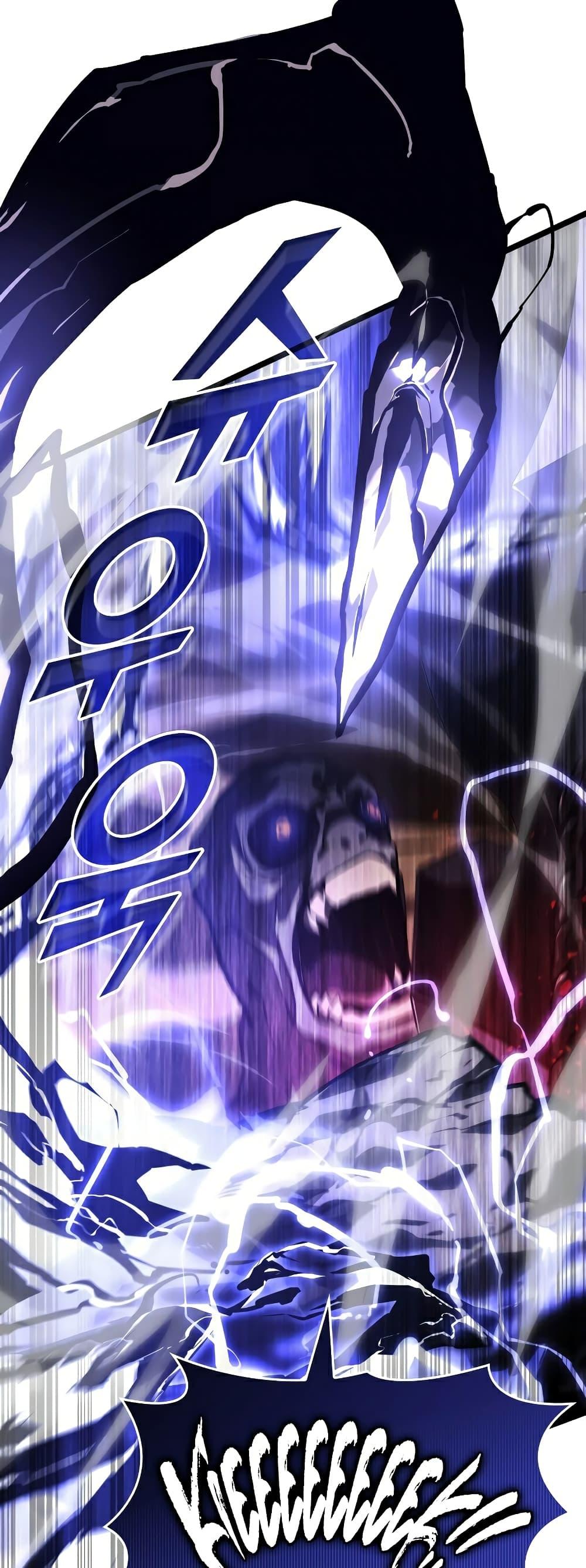 Return of the SSS-Class Ranker ตอนที่ 60 page 62