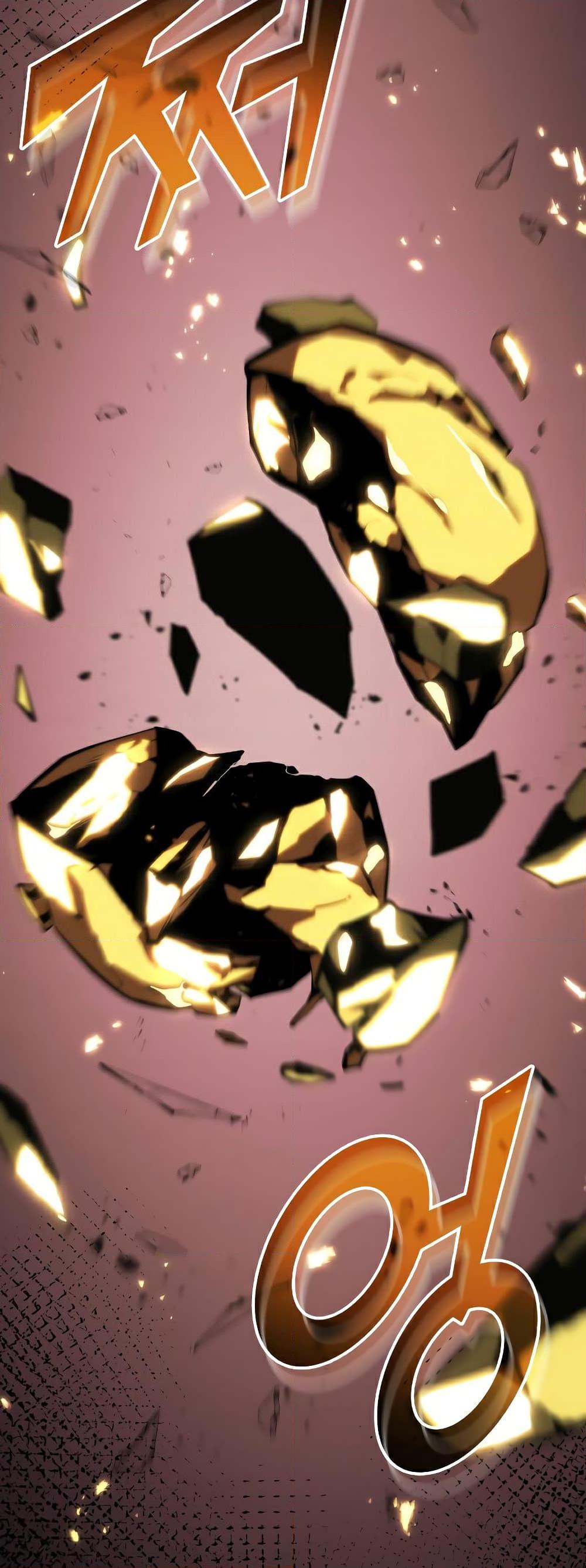 Return of the SSS-Class Ranker ตอนที่ 60 page 66