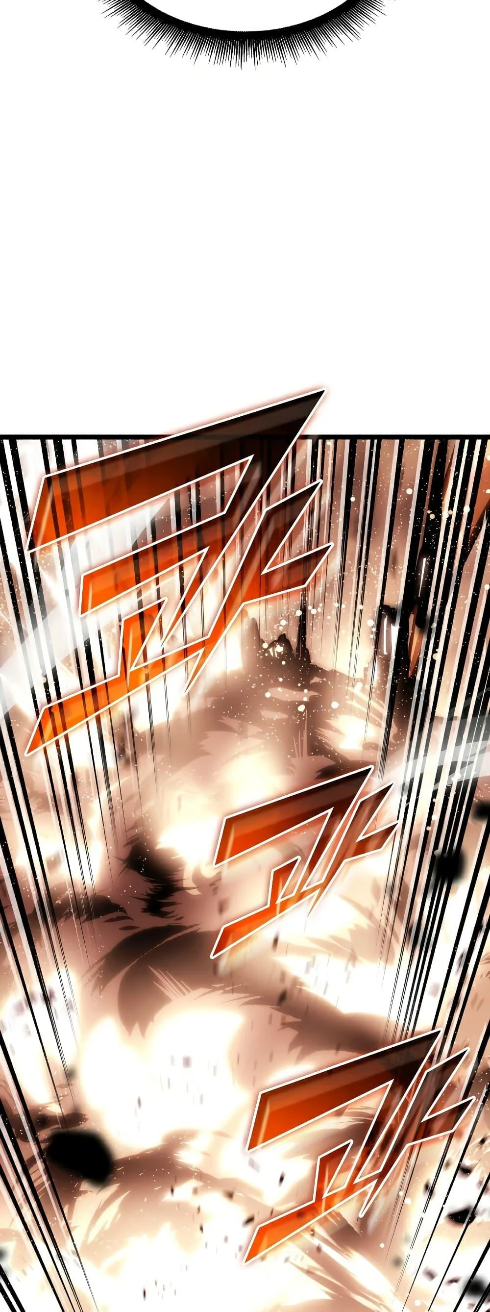 Return of the SSS-Class Ranker ตอนที่ 60 page 73