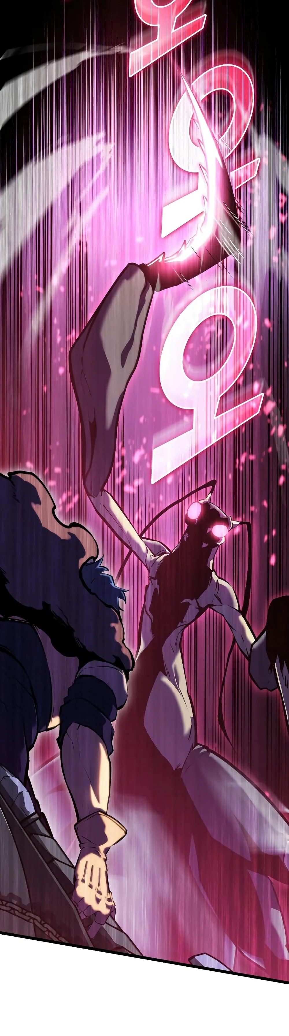 Return of the SSS-Class Ranker ตอนที่ 77 page 19