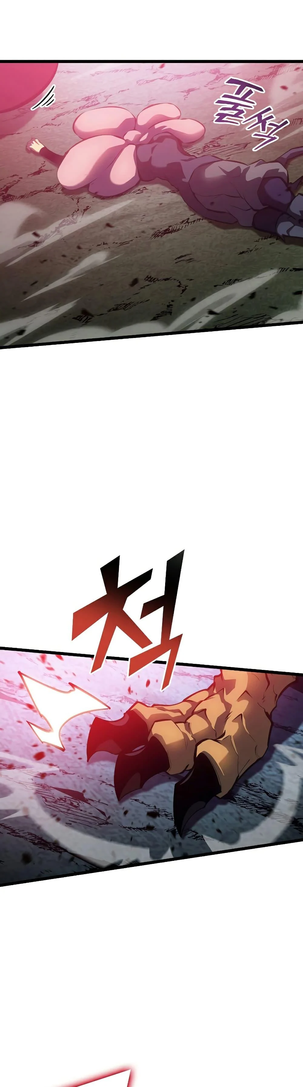 Return of the SSS-Class Ranker ตอนที่ 77 page 48