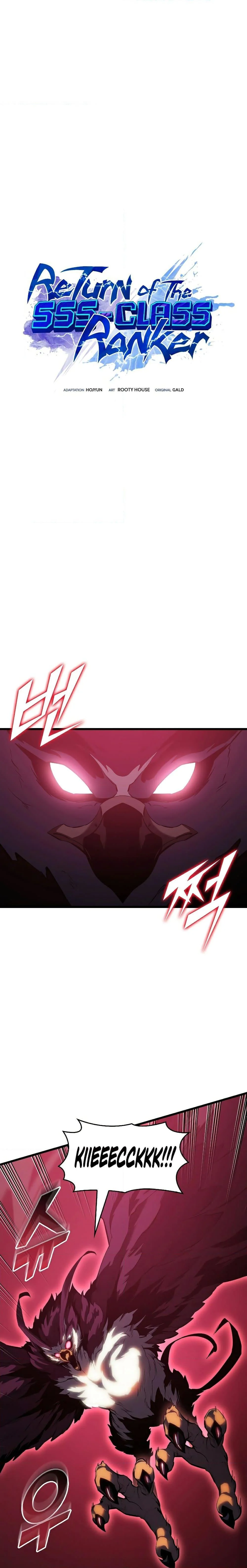 Return of the SSS-Class Ranker ตอนที่ 78 page 11