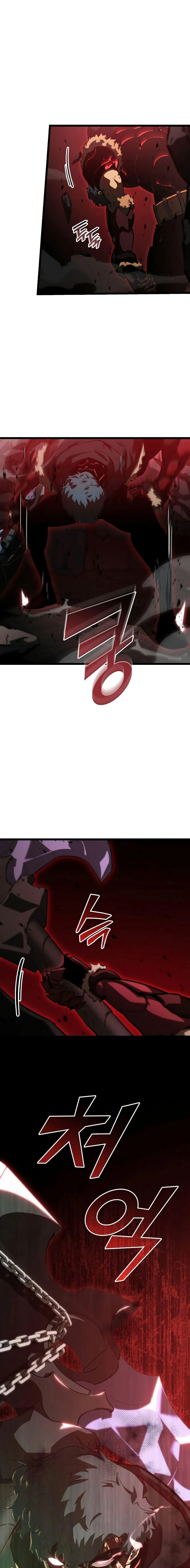 Return of the SSS-Class Ranker ตอนที่ 80 page 22