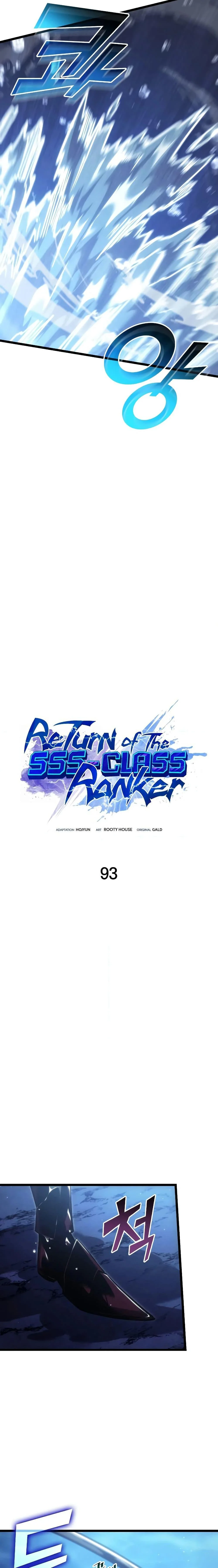 Return of the SSS-Class Ranker ตอนที่ 93 page 7