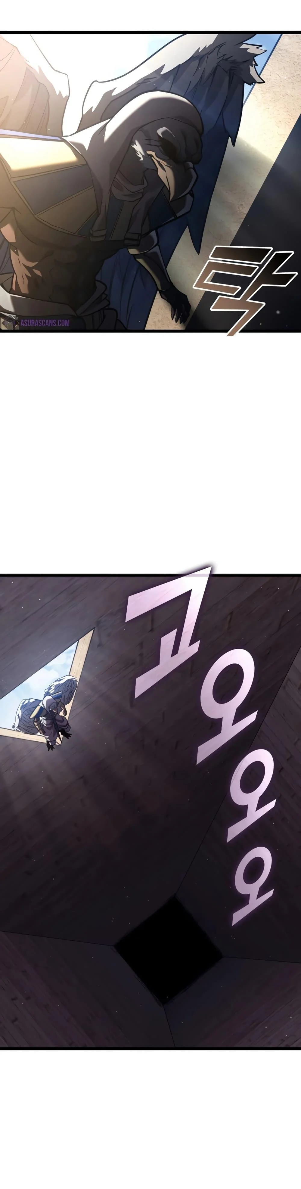 Return of the SSS-Class Ranker ตอนที่ 118 page 20