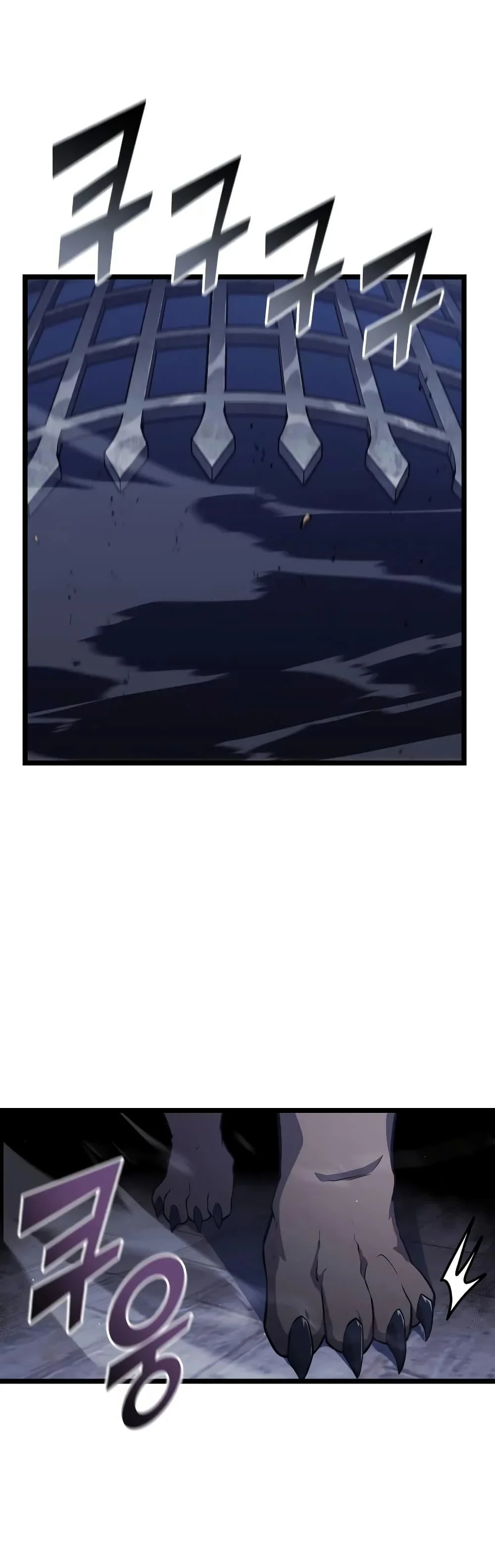 Return of the SSS-Class Ranker ตอนที่ 124 page 43