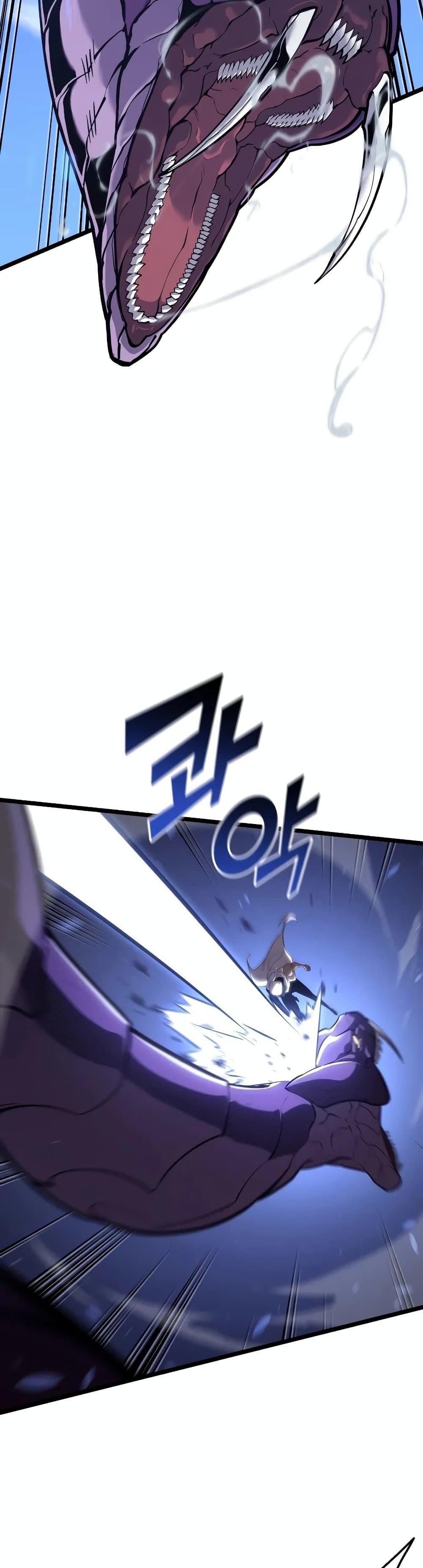 Return of the SSS-Class Ranker ตอนที่ 125 page 5