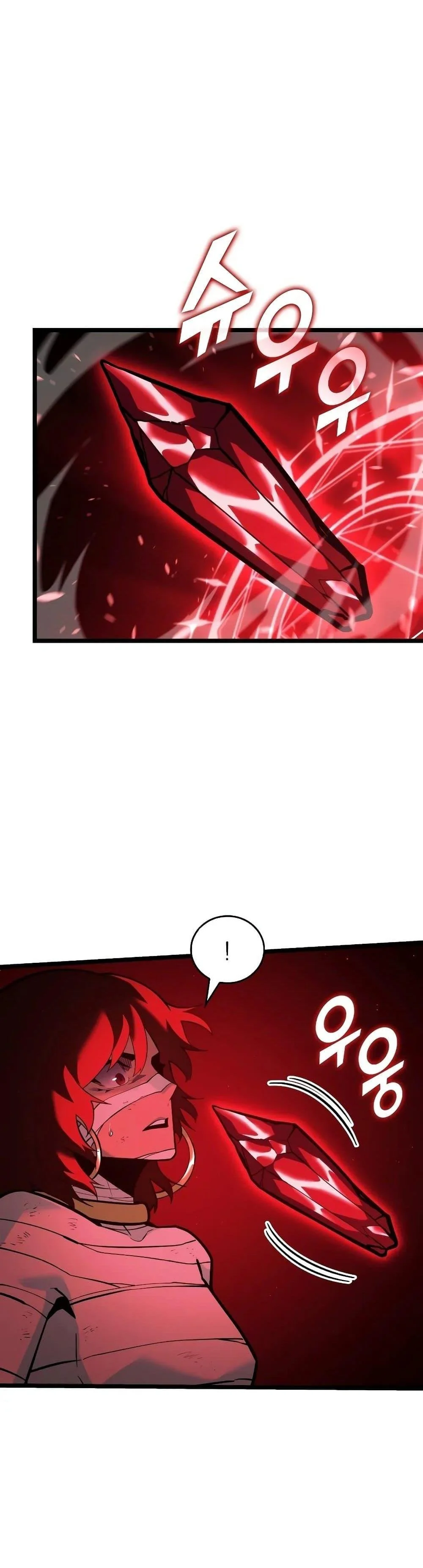 Return of the SSS-Class Ranker ตอนที่ 125 page 41