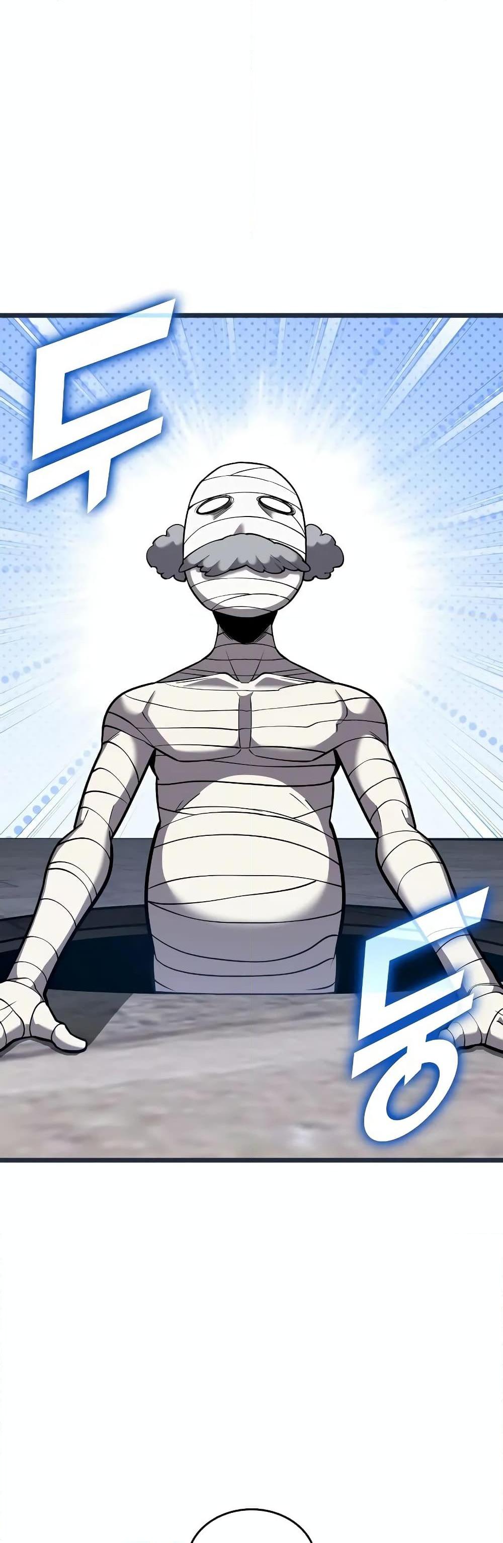 Return of the SSS-Class Ranker ตอนที่ 126 page 6