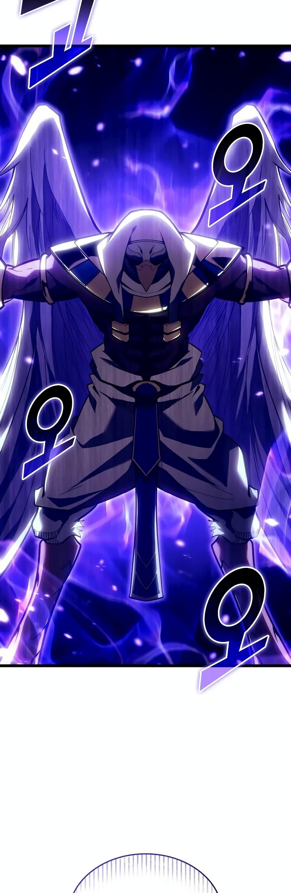 Return of the SSS-Class Ranker ตอนที่ 126 page 48