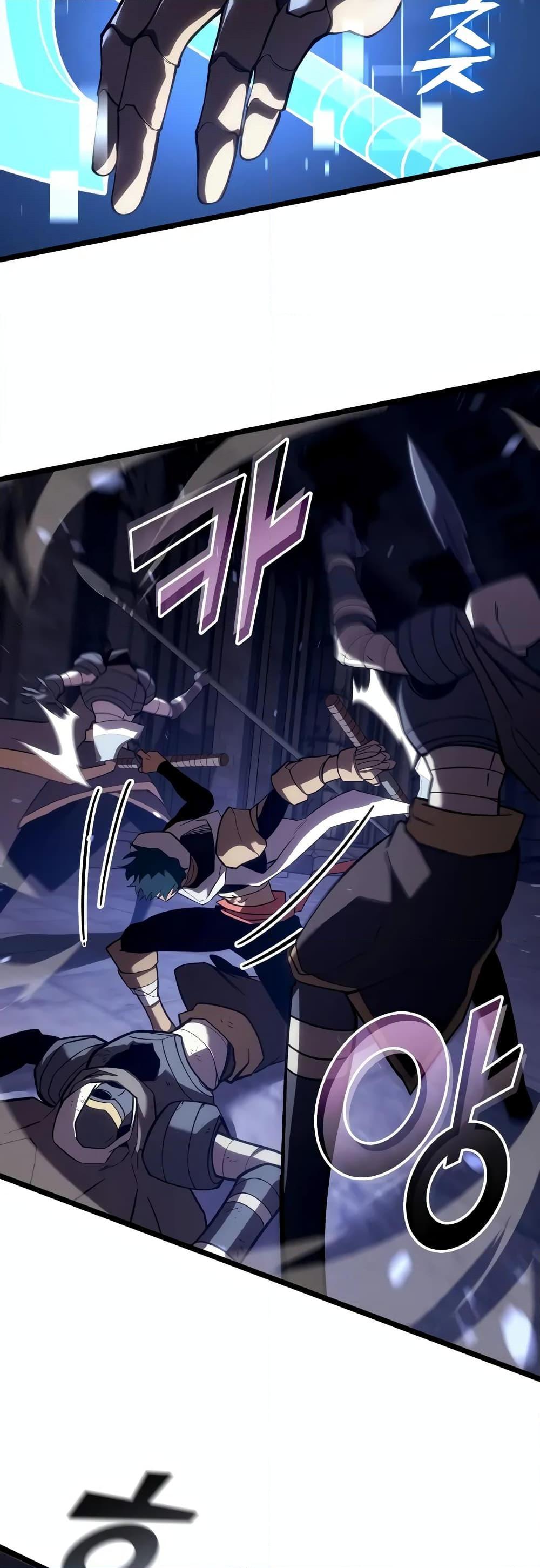 Return of the SSS-Class Ranker ตอนที่ 127 page 36