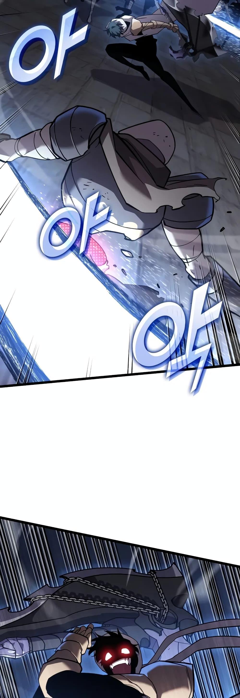 Return of the SSS-Class Ranker ตอนที่ 127 page 43