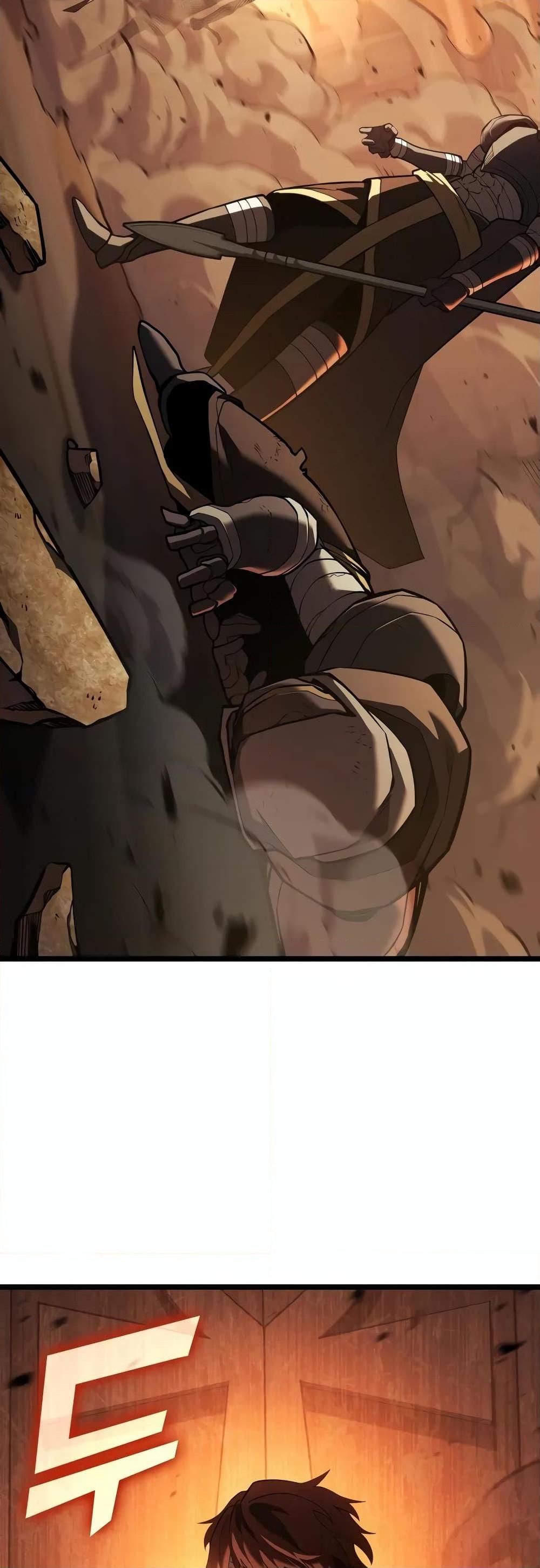 Return of the SSS-Class Ranker ตอนที่ 127 page 48