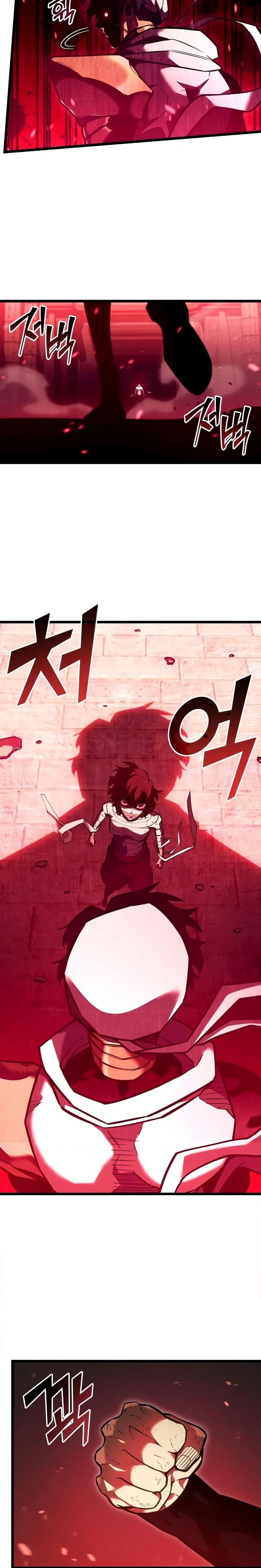 Return of the SSS-Class Ranker ตอนที่ 128 page 25