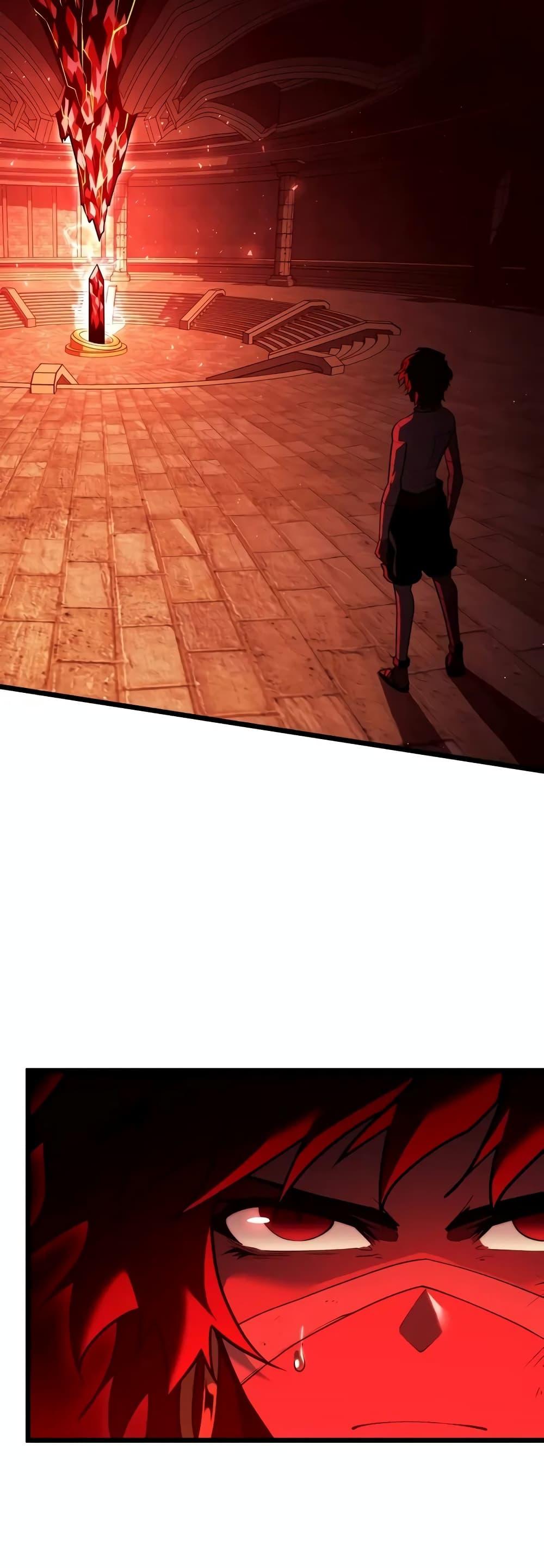 Return of the SSS-Class Ranker ตอนที่ 129 page 2