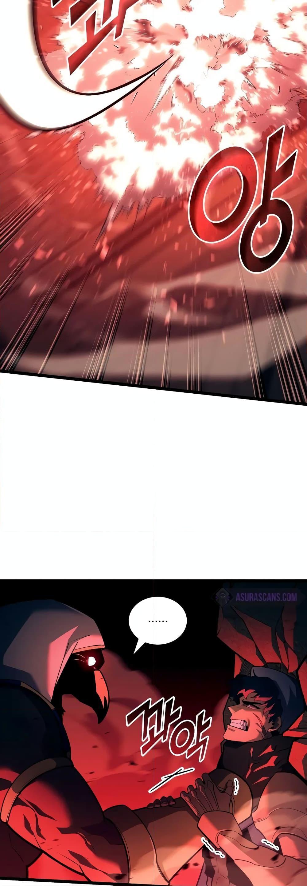 Return of the SSS-Class Ranker ตอนที่ 129 page 37