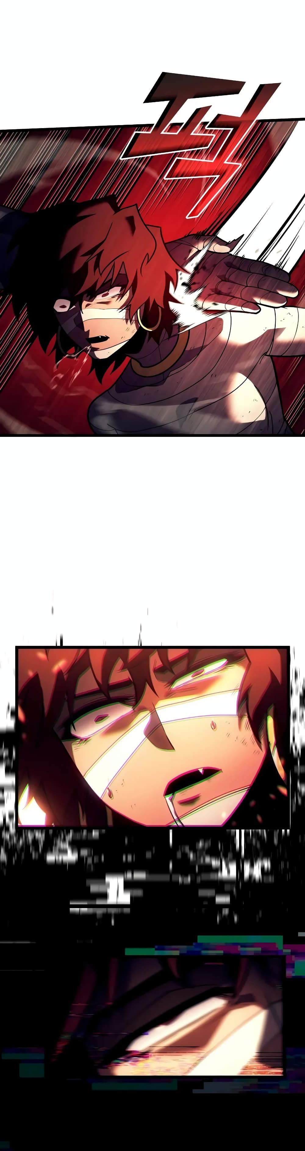 Return of the SSS-Class Ranker ตอนที่ 130 page 3