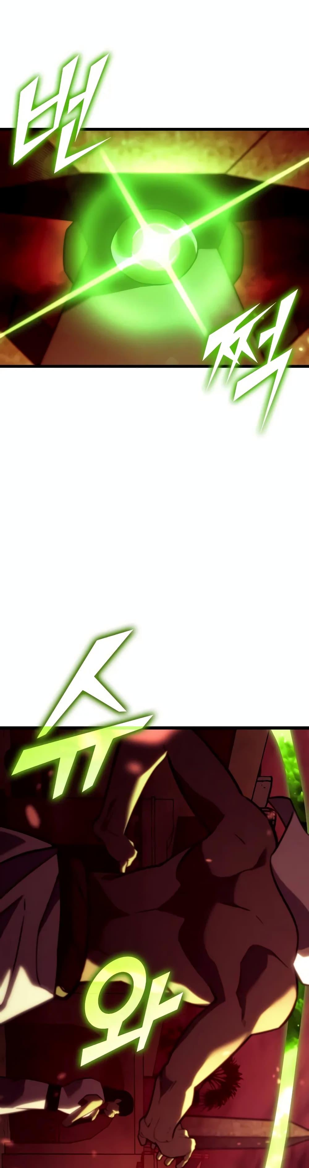 Return of the SSS-Class Ranker ตอนที่ 130 page 6