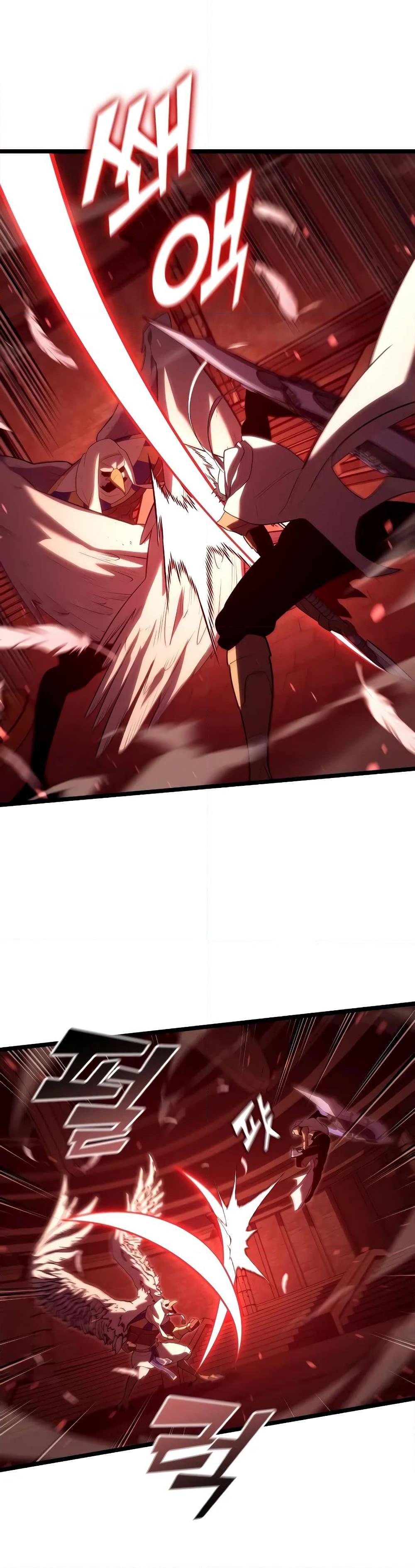 Return of the SSS-Class Ranker ตอนที่ 130 page 23