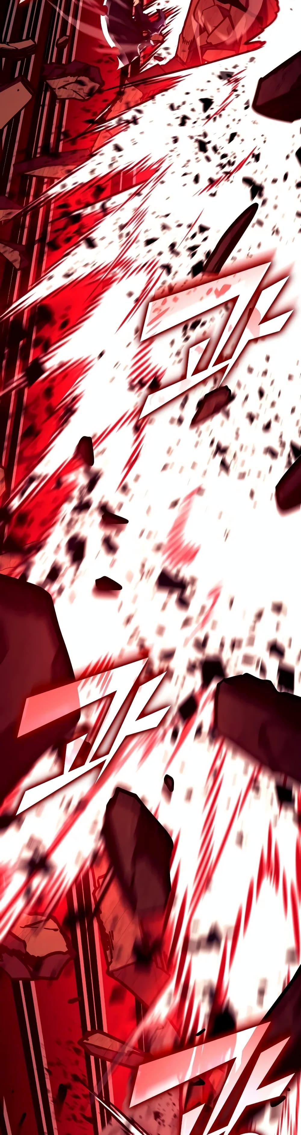 Return of the SSS-Class Ranker ตอนที่ 130 page 27