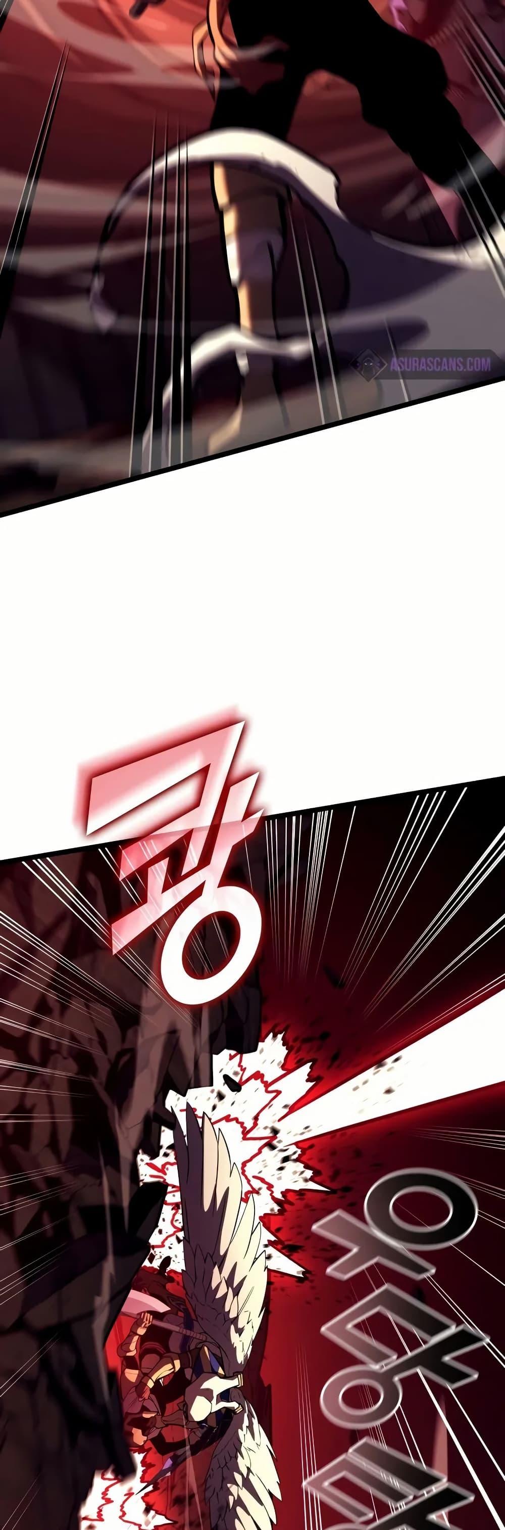 Return of the SSS-Class Ranker ตอนที่ 131 page 5