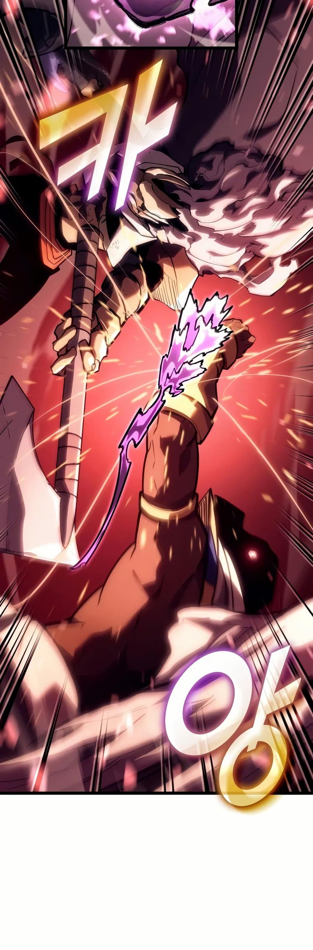 Return of the SSS-Class Ranker ตอนที่ 131 page 14