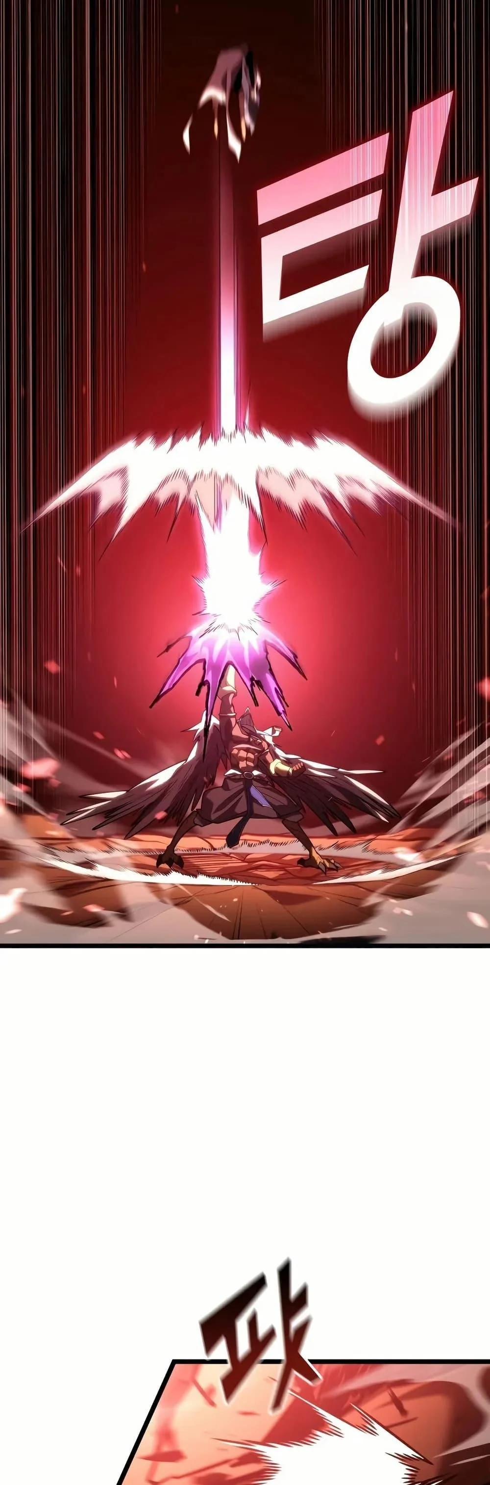 Return of the SSS-Class Ranker ตอนที่ 131 page 18