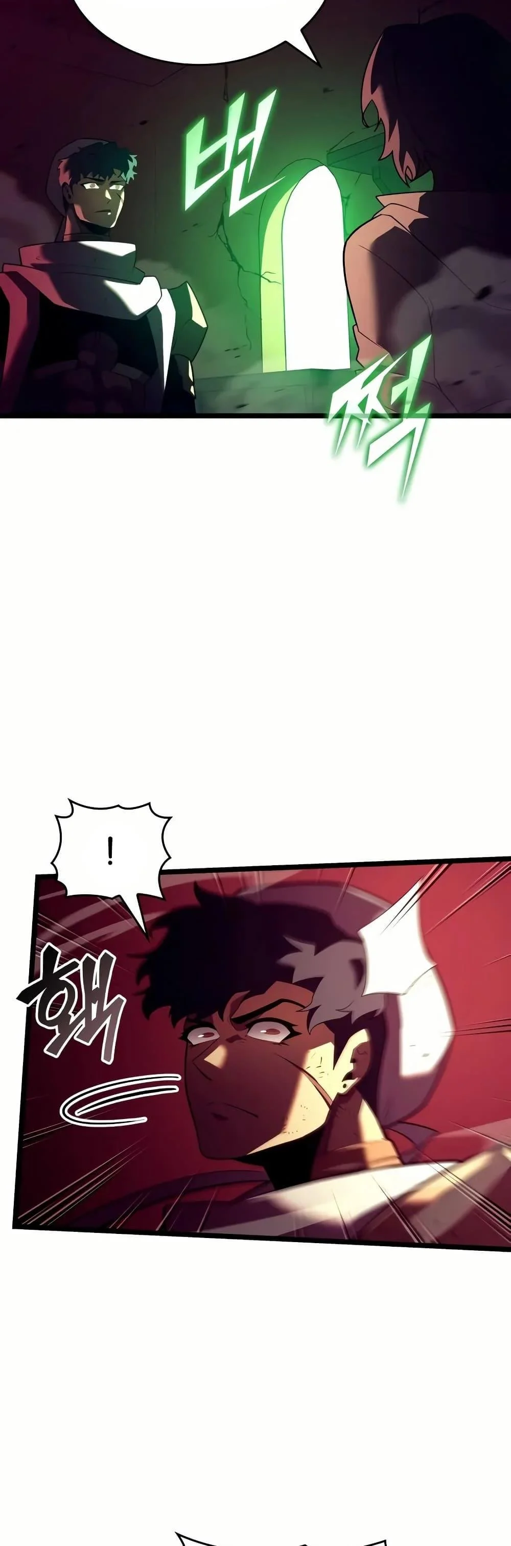 Return of the SSS-Class Ranker ตอนที่ 131 page 32