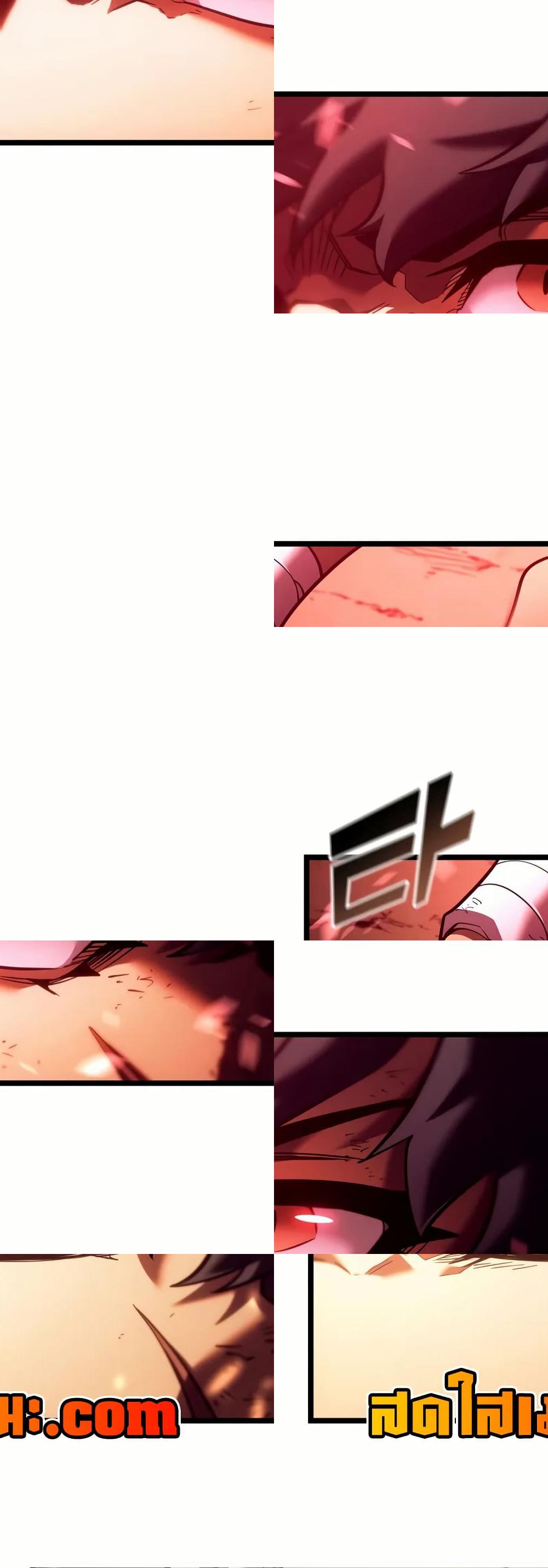 Return of the SSS-Class Ranker ตอนที่ 132 page 20