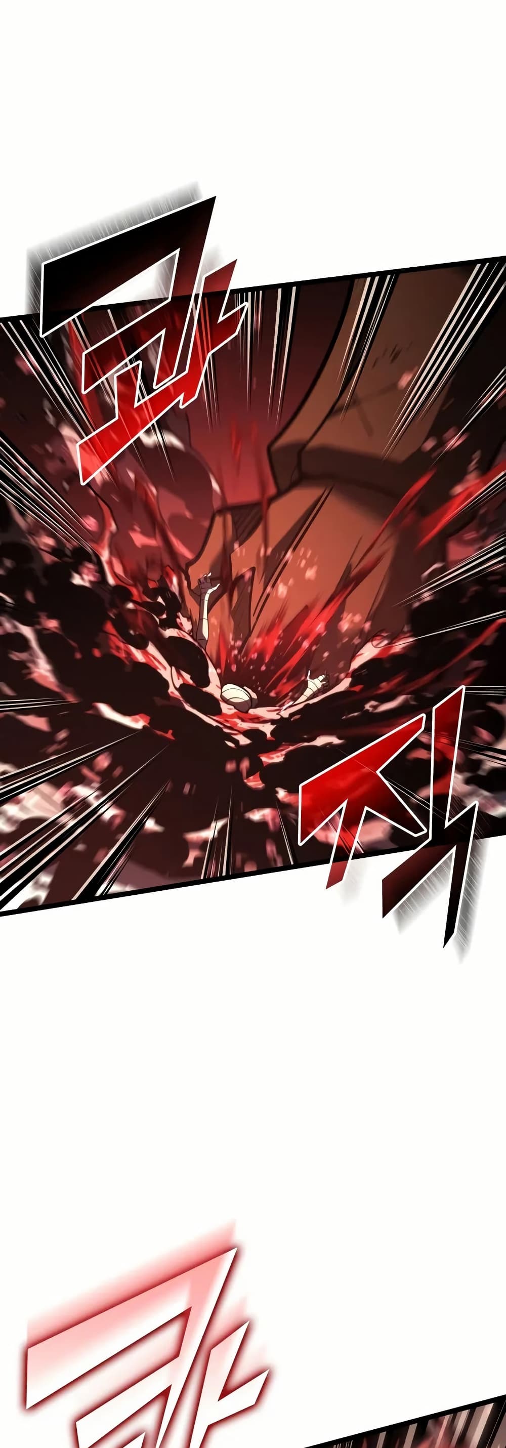 Return of the SSS-Class Ranker ตอนที่ 132 page 36