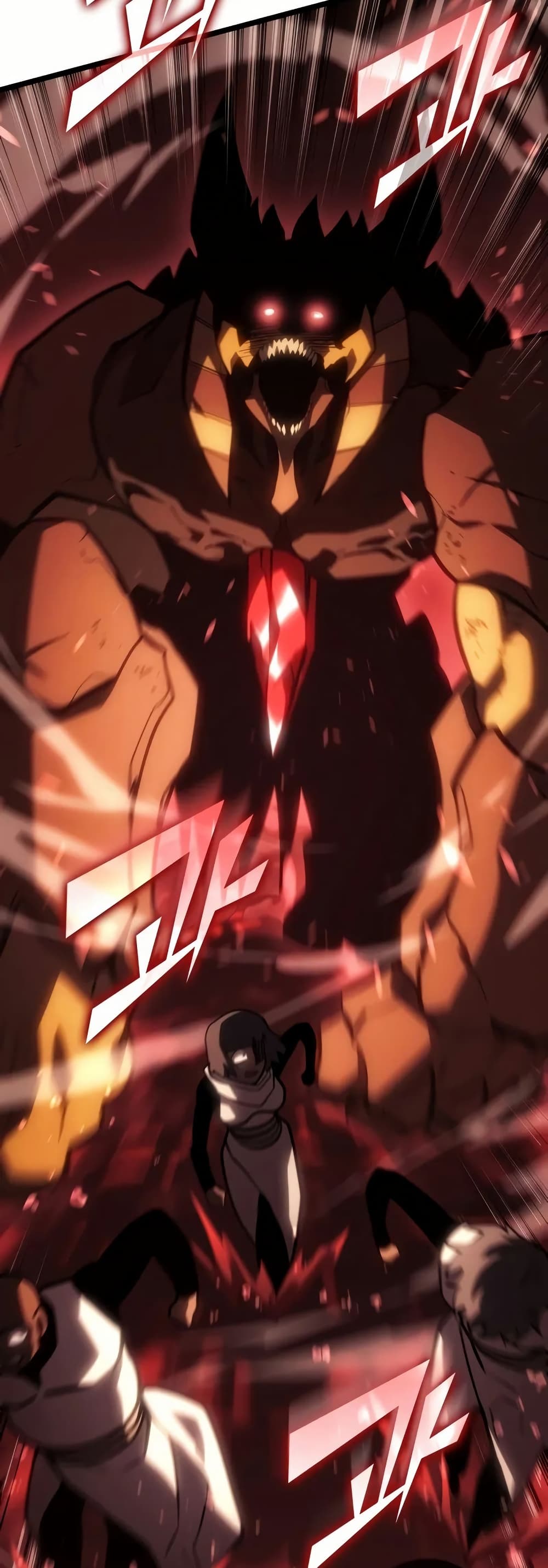 Return of the SSS-Class Ranker ตอนที่ 132 page 37