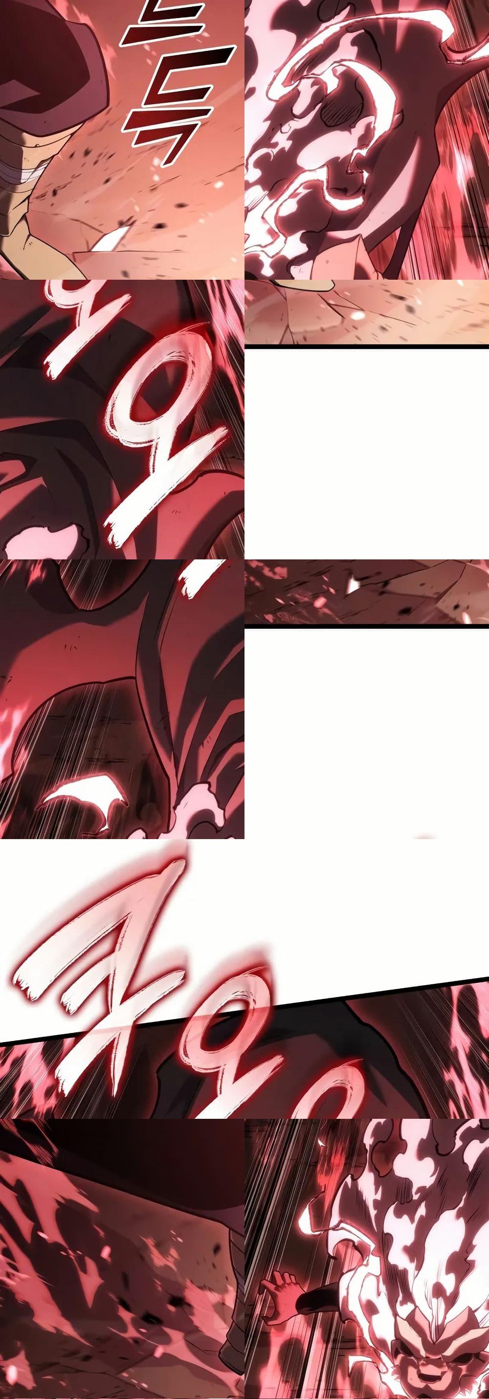 Return of the SSS-Class Ranker ตอนที่ 132 page 48