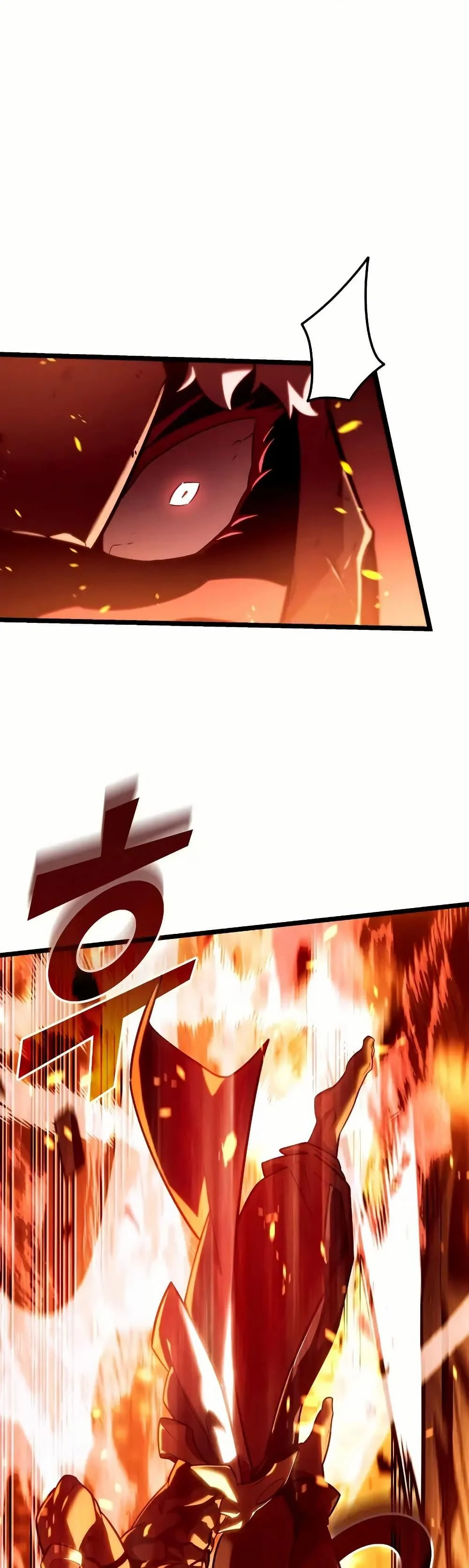 Return of the SSS-Class Ranker ตอนที่ 135 page 14