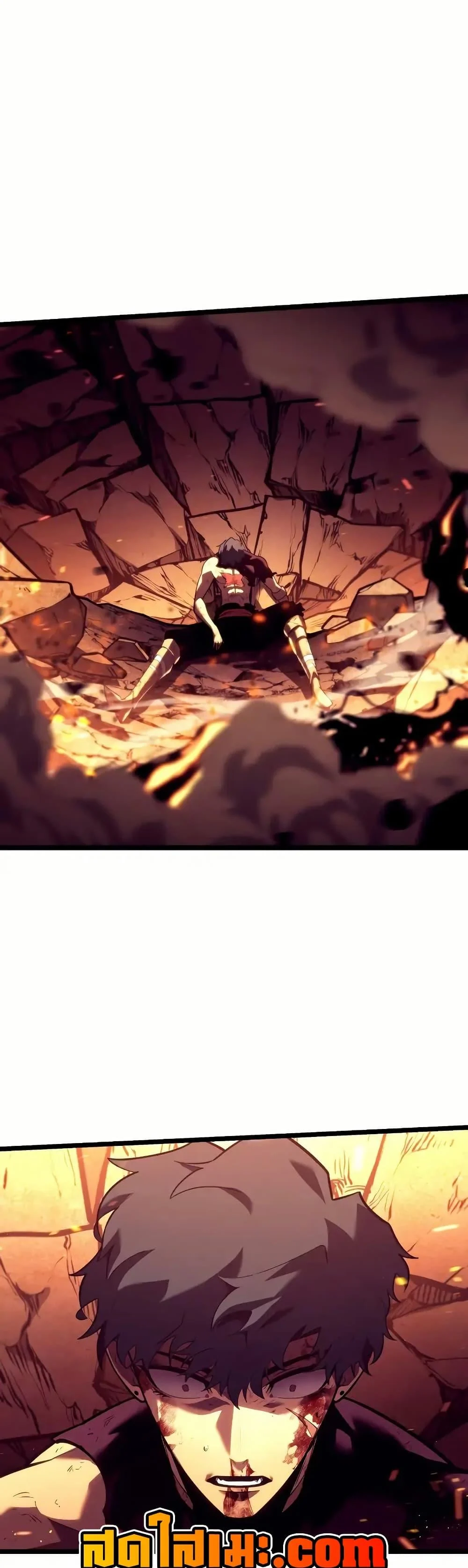 Return of the SSS-Class Ranker ตอนที่ 135 page 20