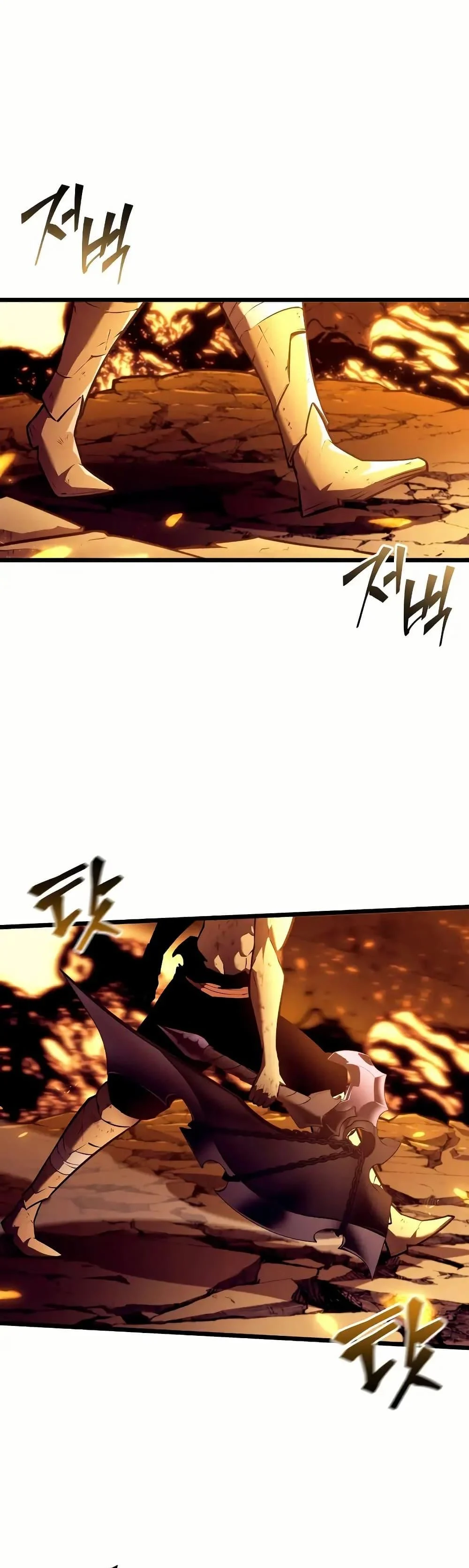 Return of the SSS-Class Ranker ตอนที่ 135 page 34