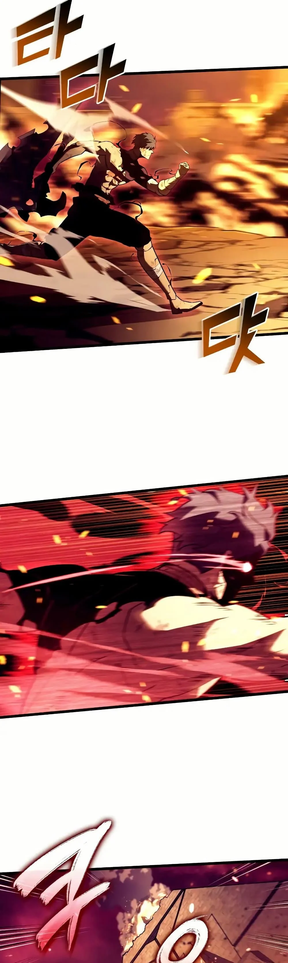 Return of the SSS-Class Ranker ตอนที่ 135 page 35