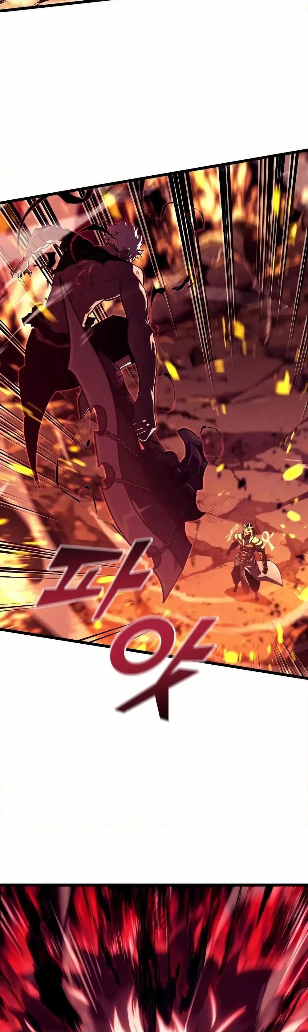 Return of the SSS-Class Ranker ตอนที่ 135 page 38