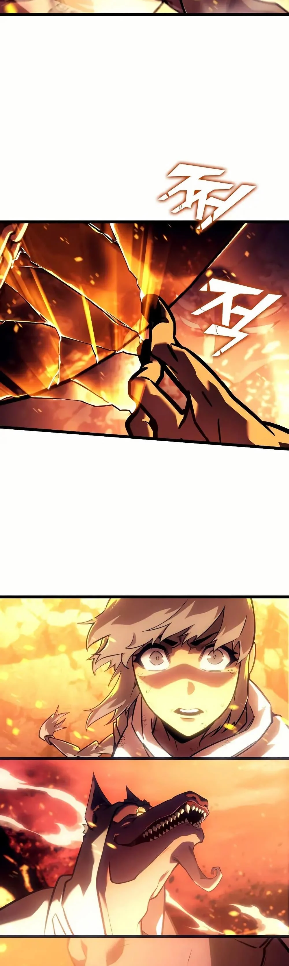 Return of the SSS-Class Ranker ตอนที่ 135 page 45