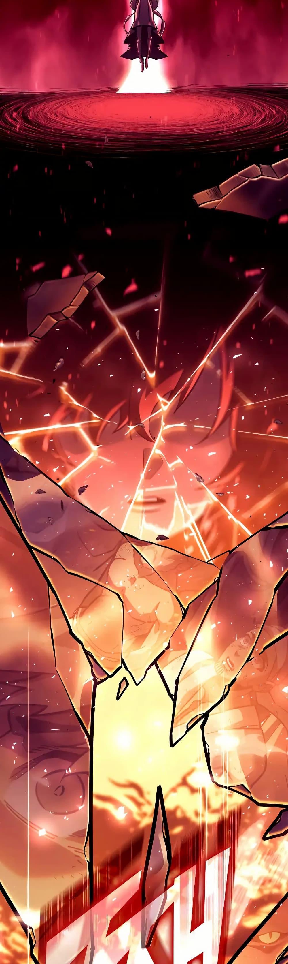 Return of the SSS-Class Ranker ตอนที่ 135 page 47