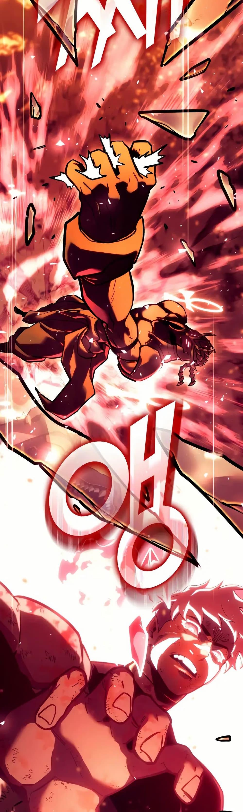 Return of the SSS-Class Ranker ตอนที่ 135 page 48