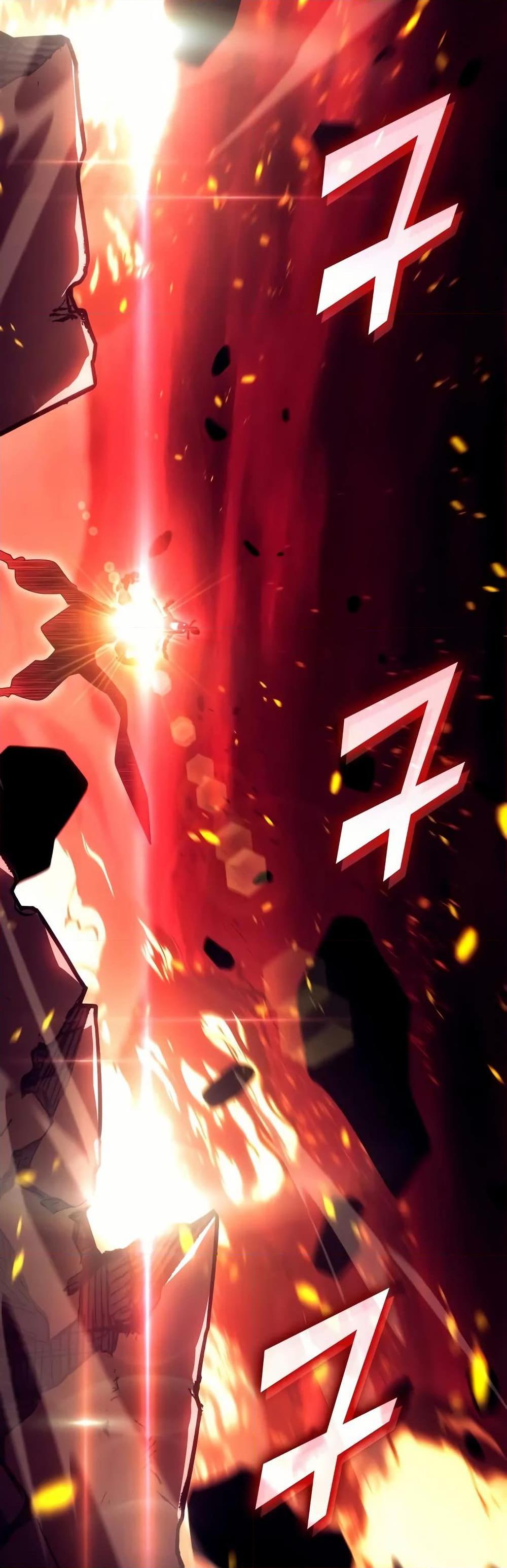 Return of the SSS-Class Ranker ตอนที่ 137 page 27