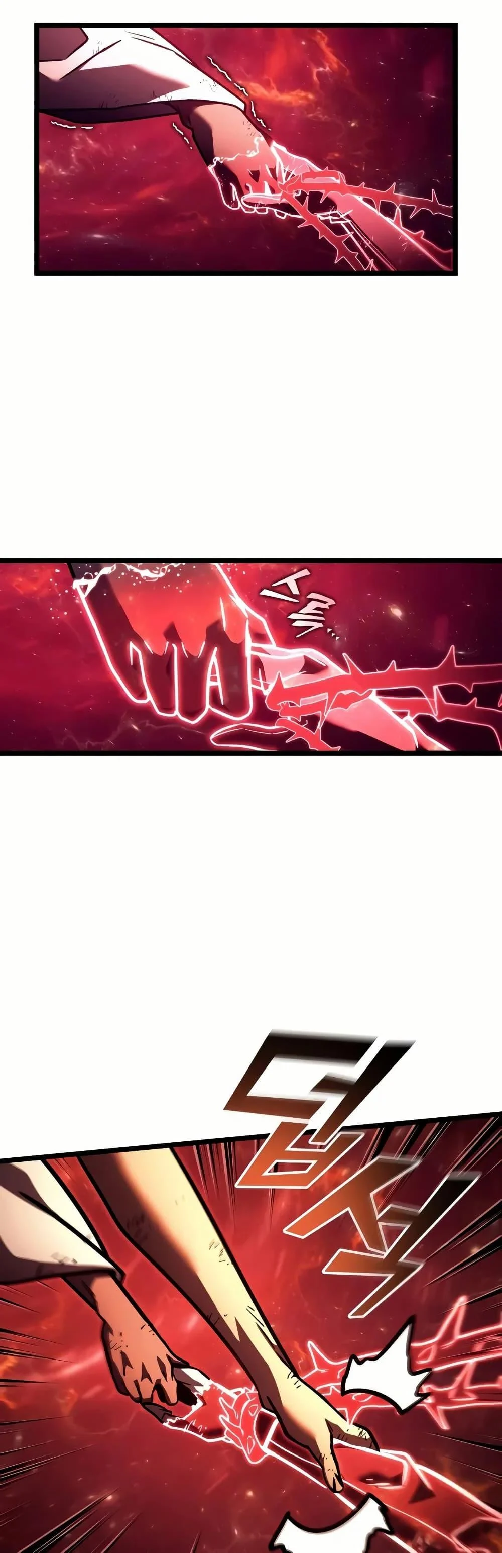 Return of the SSS-Class Ranker ตอนที่ 137 page 34