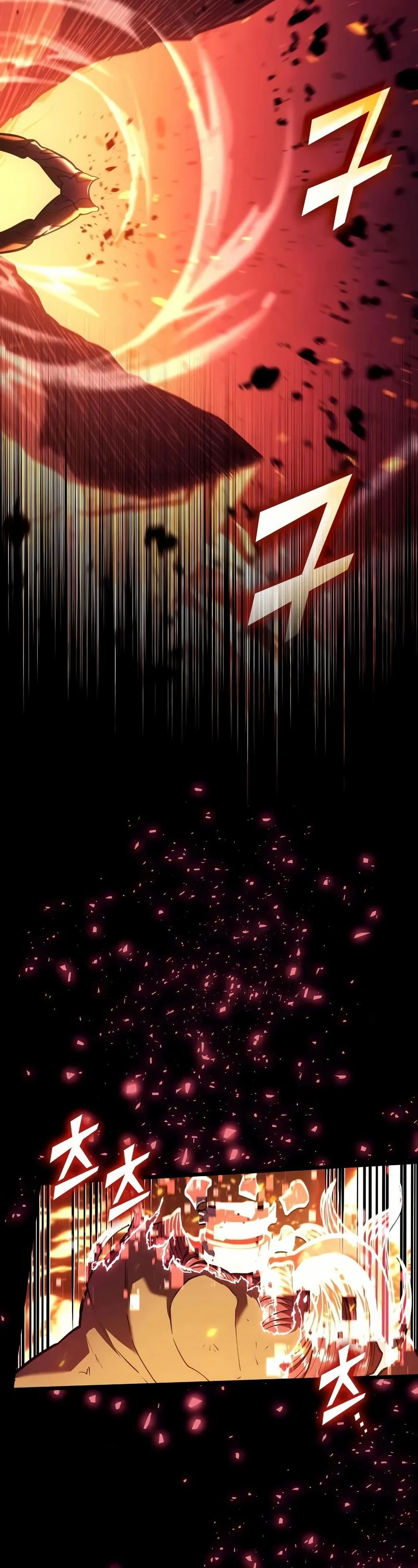 Return of the SSS-Class Ranker ตอนที่ 139 page 1