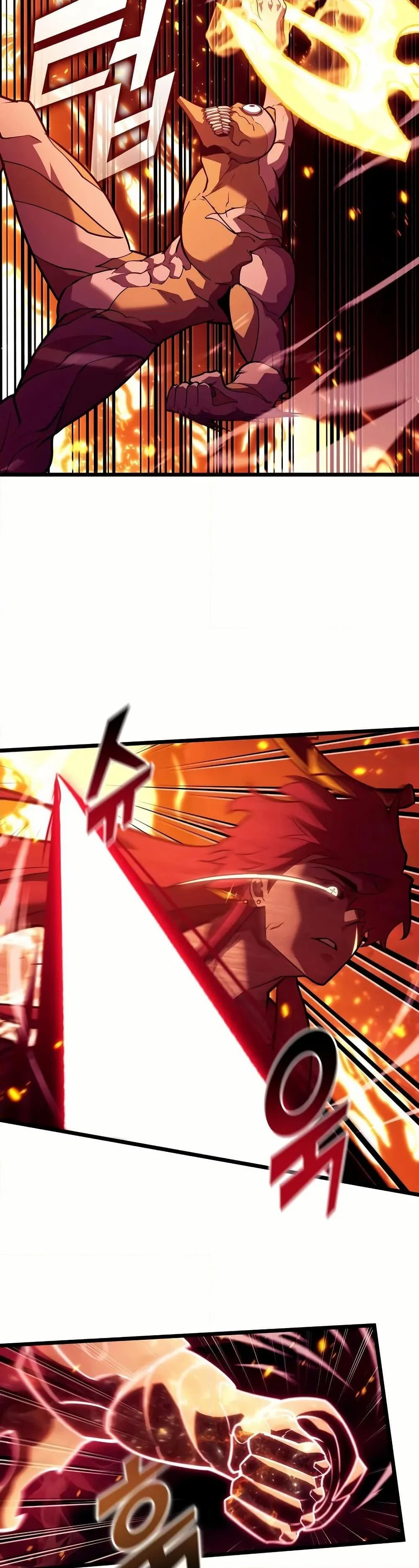 Return of the SSS-Class Ranker ตอนที่ 139 page 5