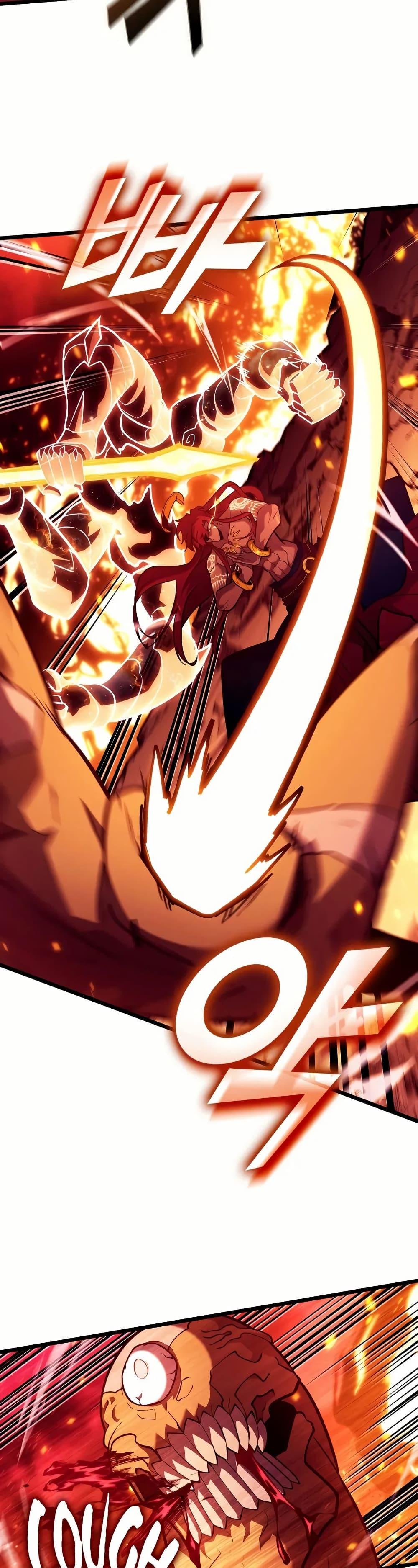 Return of the SSS-Class Ranker ตอนที่ 139 page 6