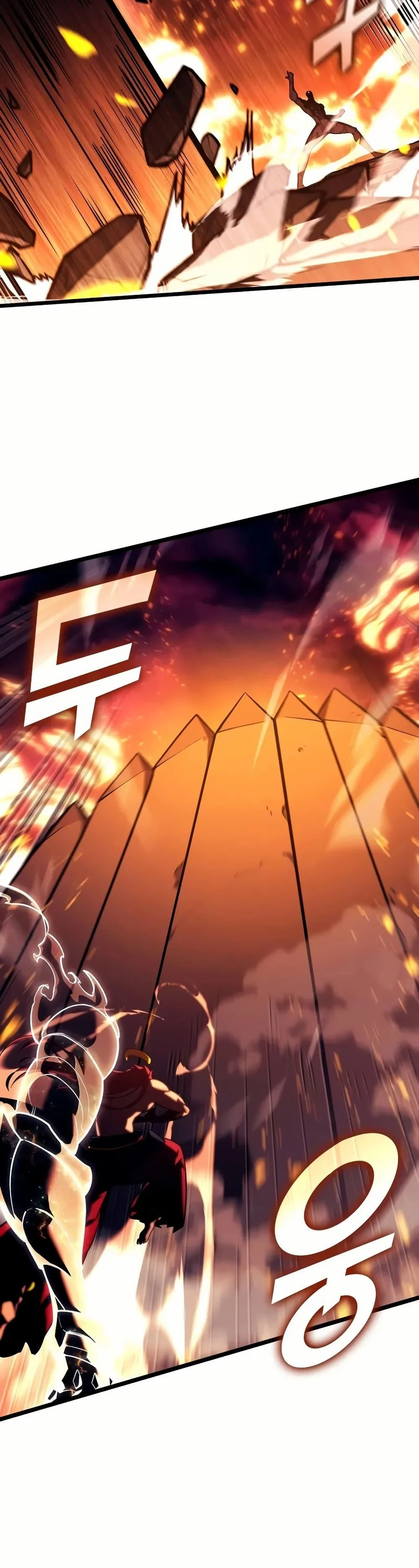 Return of the SSS-Class Ranker ตอนที่ 139 page 13