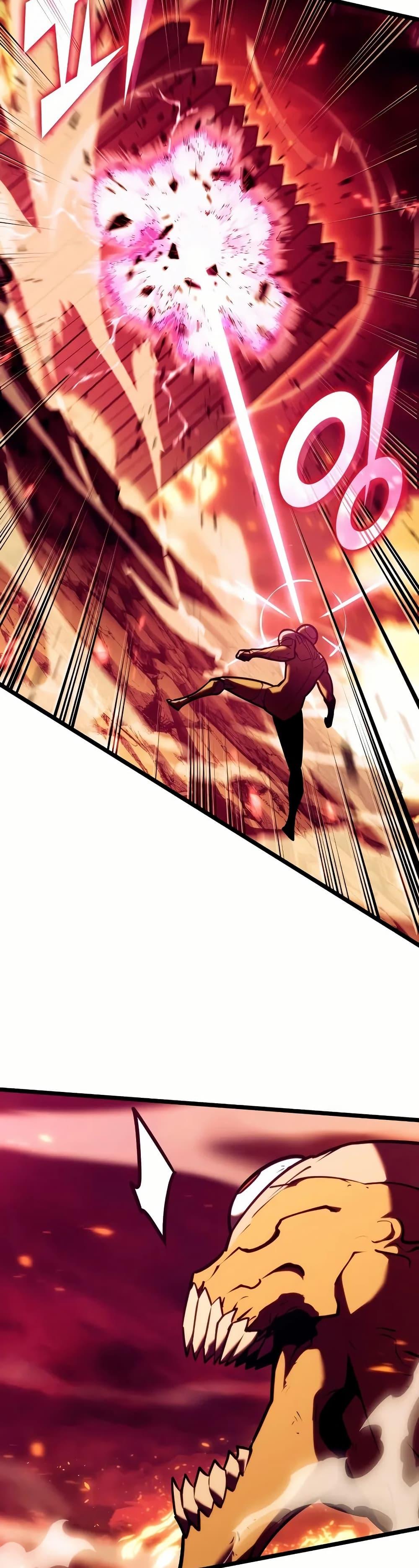 Return of the SSS-Class Ranker ตอนที่ 139 page 16