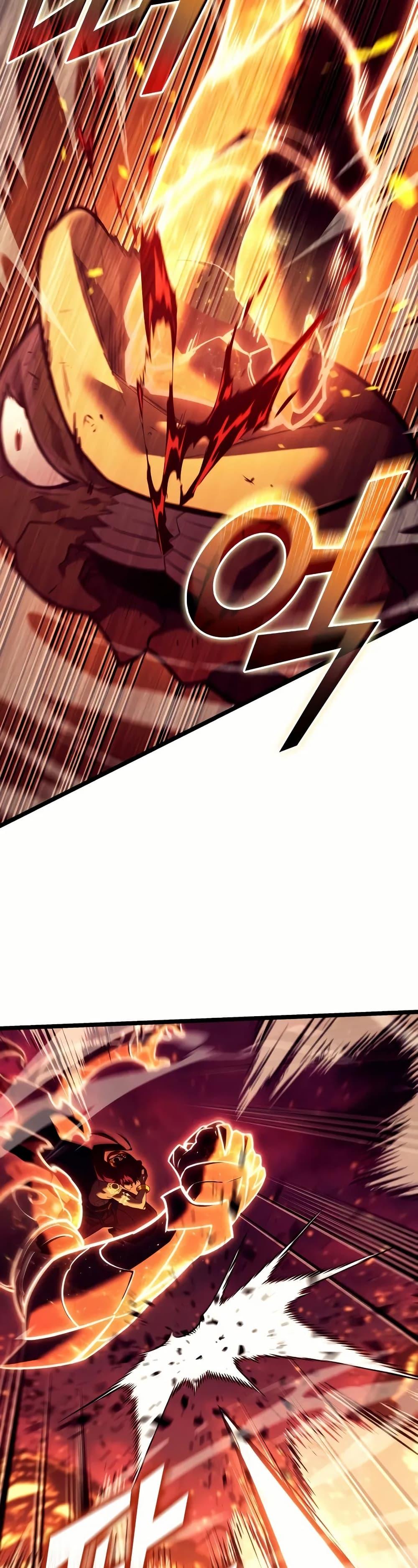 Return of the SSS-Class Ranker ตอนที่ 139 page 19